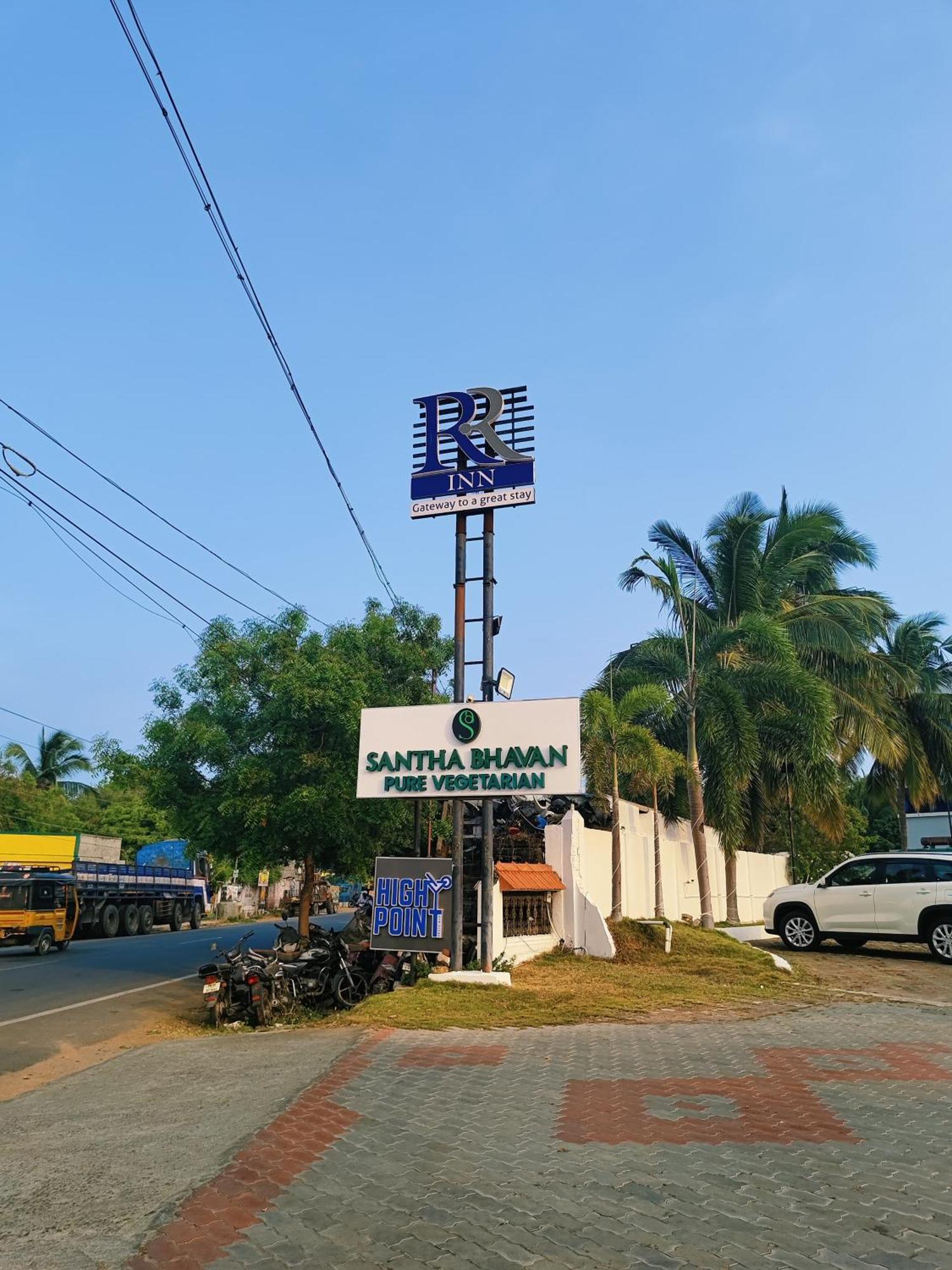 Rr Inn Group Of Hotels Канякумари Екстериор снимка